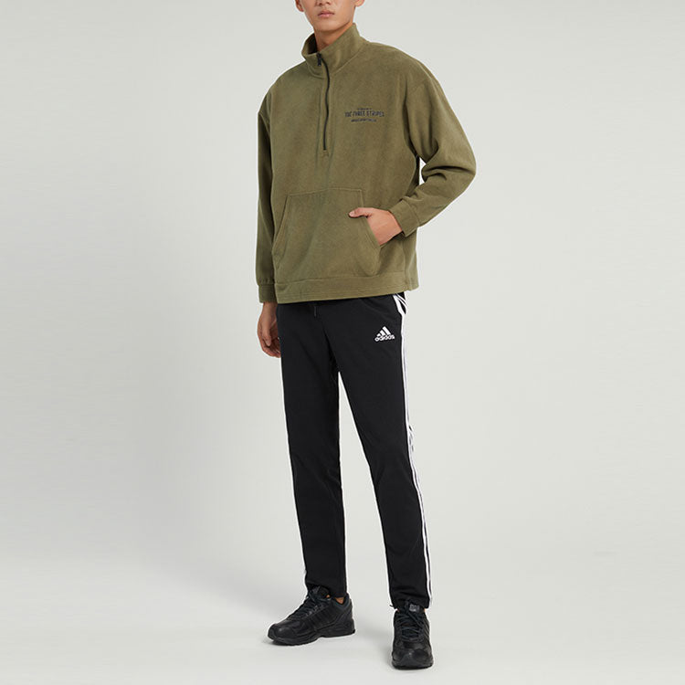 adidas Hz Track Top 'Olive Green' IB2765