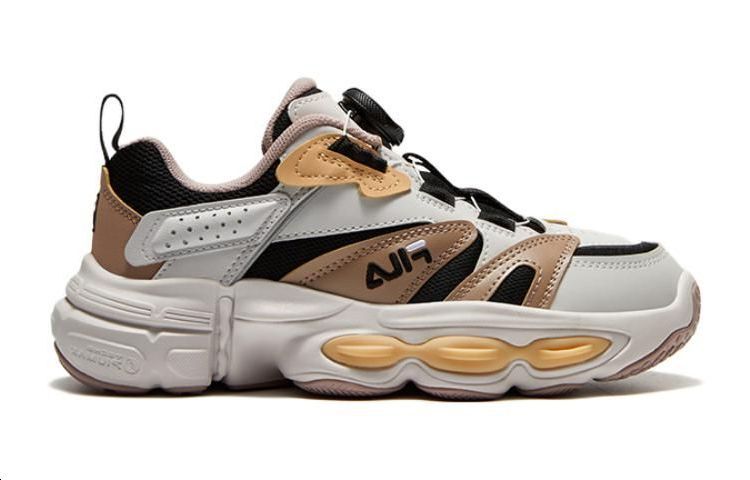 (GS) FILA BOA Vintage Running Shoes 'Grey Brown' K15B341119FWF