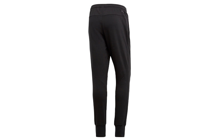 adidas Zipper Front Bag Exercise Pants Men Black CG1508
