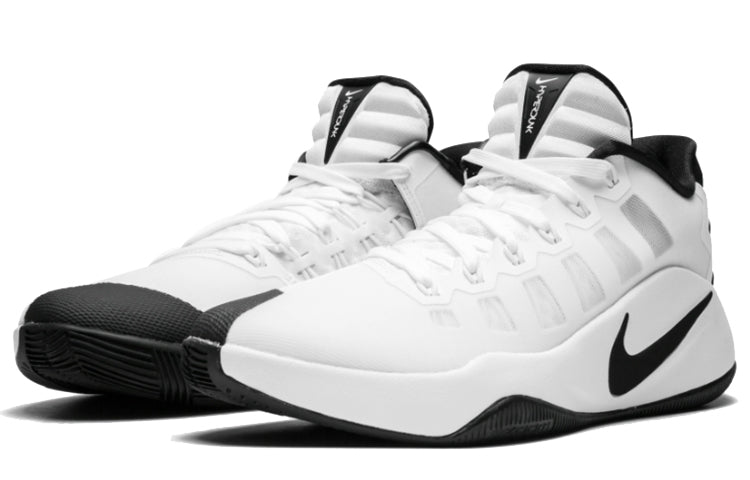 Nike Hyperdunk 2016 Low 'White' 844363-100