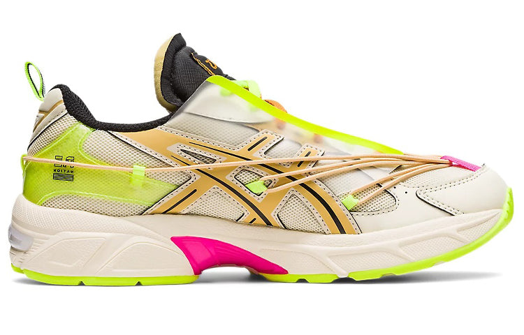 ASICS x P.E Nation Gel-1130 'Cream Paper Bag' 1203A244-100