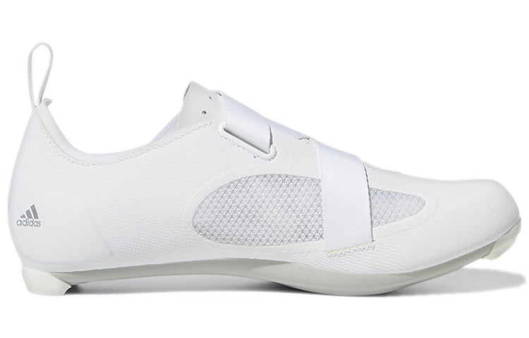 adidas Indoor Cycling 'White Silver Metallic' GZ6354