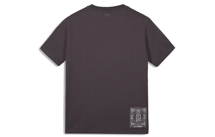 Li-Ning x Crossover Embroidered Short Sleeve Couple Style 'Black' AHSQ813-2