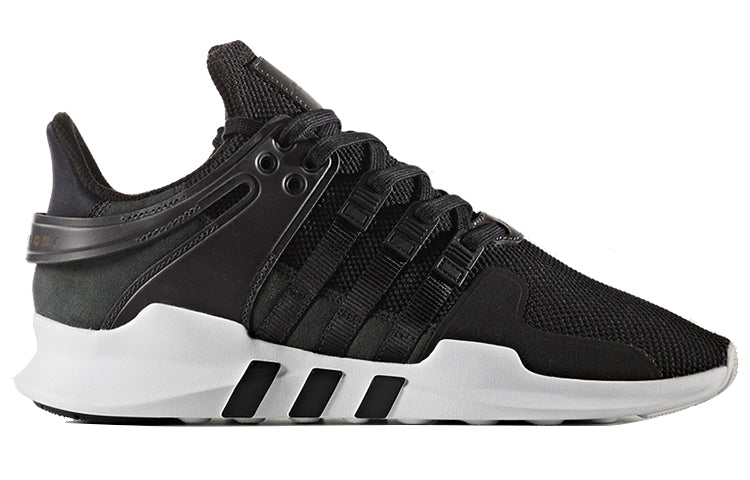 adidas EQT Support ADV 'Milled Leather' BB1295