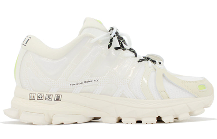 Li-Ning Furious Rider Ace 1.5 'New York Fashion Week - Pearl White' ARZP009-6