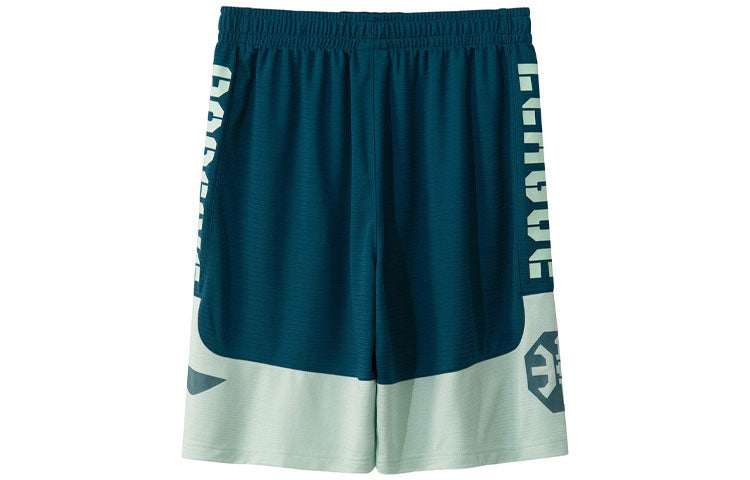 Li-Ning BadFive Logo Basketball Shorts 'Green Teal' AAPR207-7
