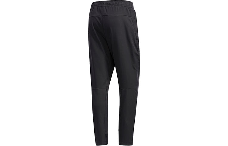 adidas Twill Tatting Long Pants Men Black FM9372