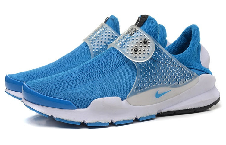 Nike Fragment Design x Sock Dart 'Photo Blue' 728748-401