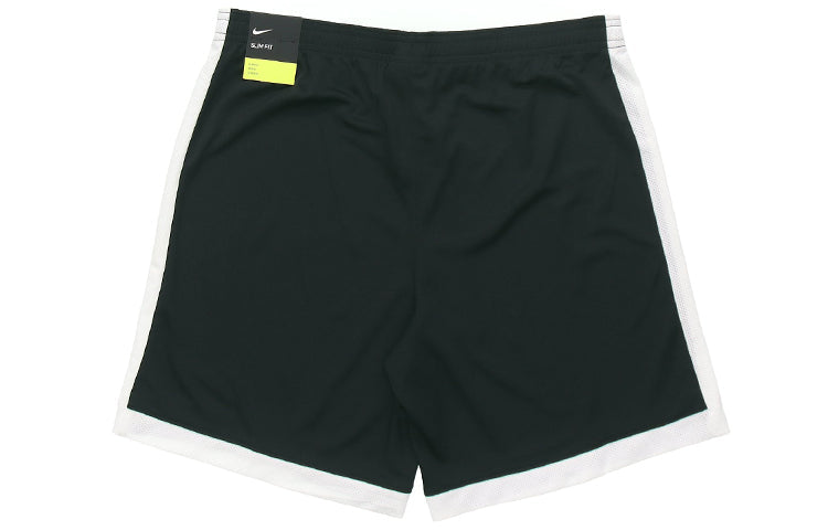Nike DRI-FIT Academy Quick Dry Training Sports Shorts Black AJ9995-010