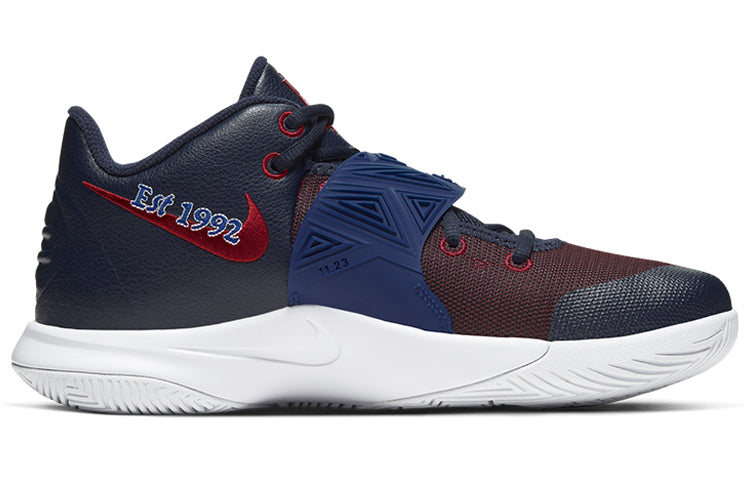 Nike Kyrie Flytrap 3 EP 'Obsidian Bordeaux' CD0191-400