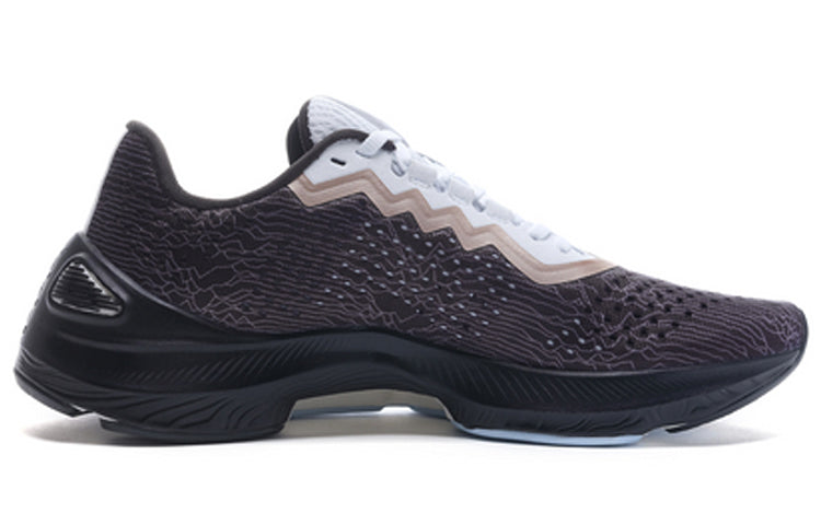 Li-Ning Lam Plus 'Grey White' ARHQ079-1