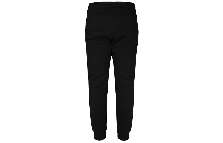 adidas Classic Logo Drawstring Fleece Lined Sports Pants Black FI1476