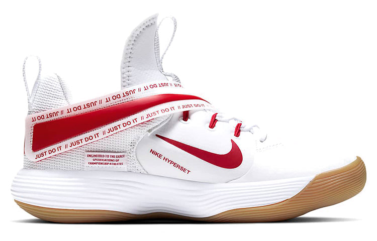 (WMNS) Nike React HyperSet 'University Red Gum' CI2956-160