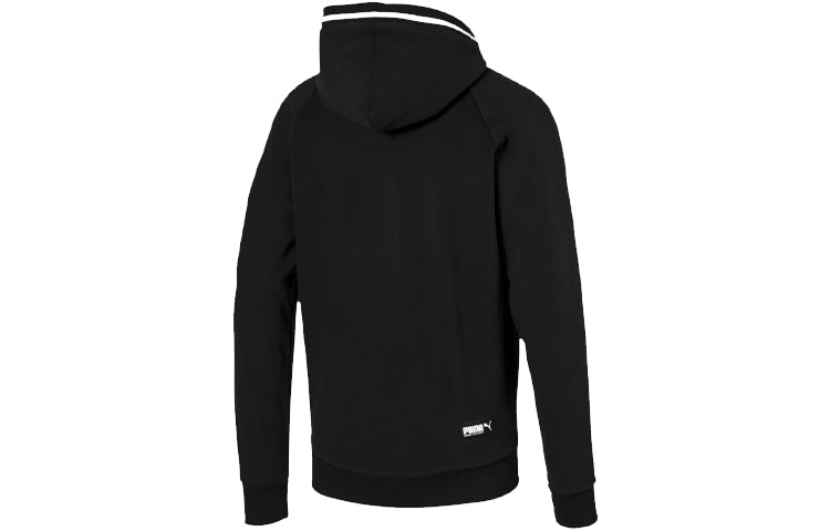 PUMA Colorblock hooded Zipper Jacket Black 844130-01
