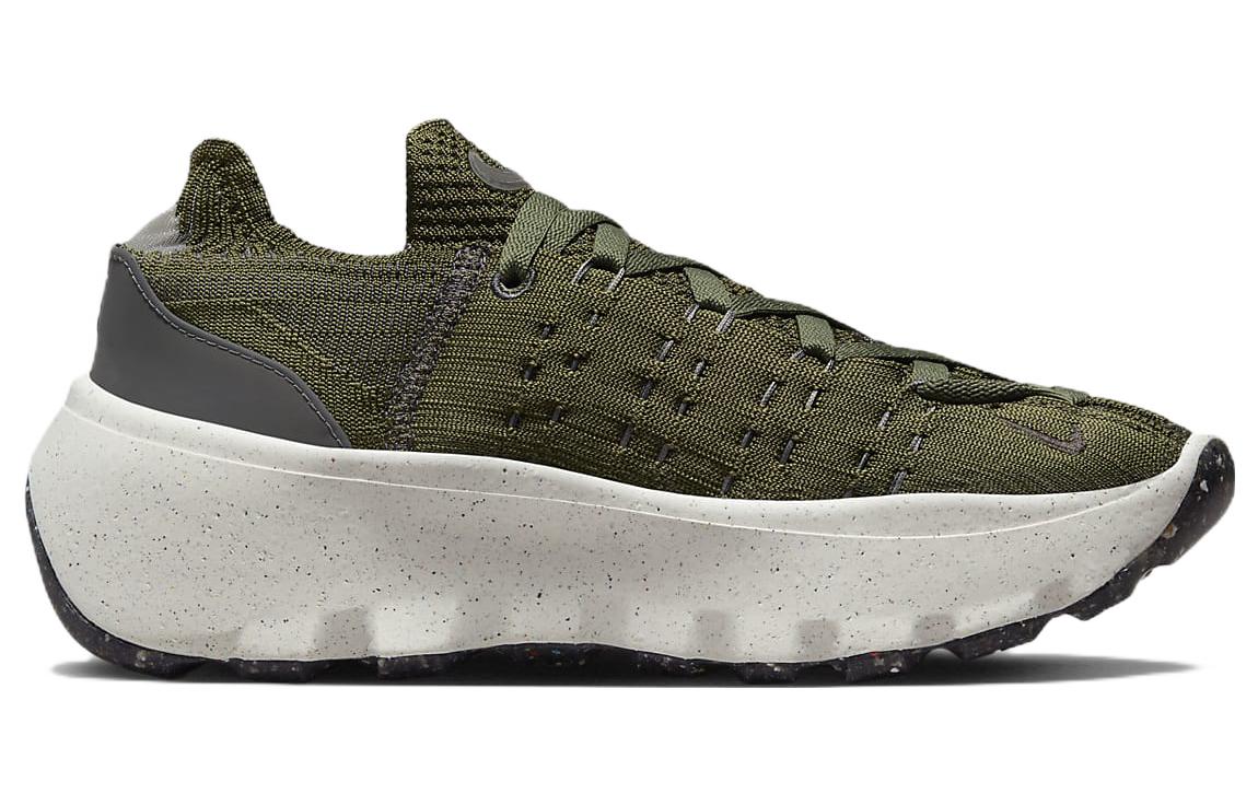 (WMNS) Nike Space Hippie 04 'Rough Green' DA2725-301