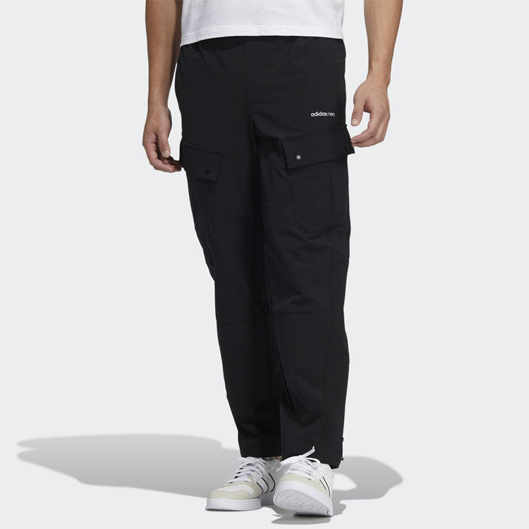Men's adidas neo Side Pocket Loose Casual Joggers/Pants/Trousers Black HG6591