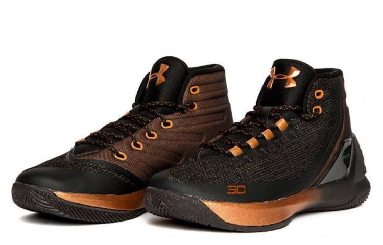 Under Armour Curry 3 'All Star' 1299665-001