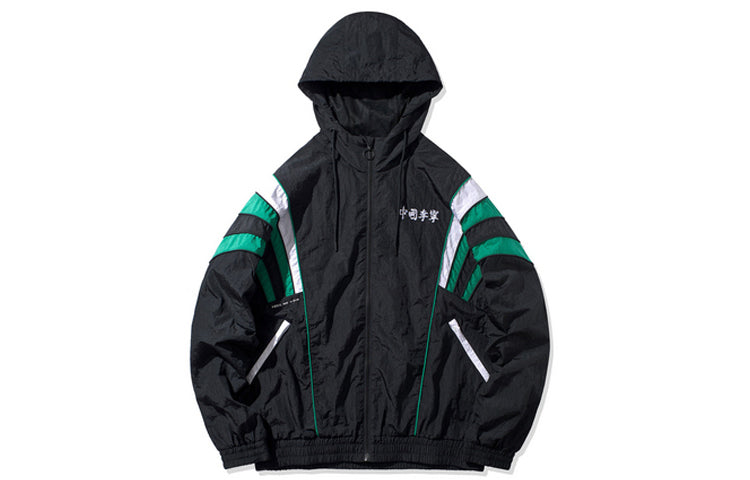 Li-Ning Paris fashion week Sports Hooded Jacket 'Black' AFDQ277-1