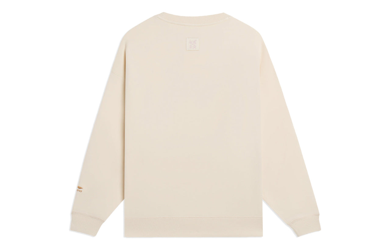(WMNS) Li-Ning Graphic Fleece Sweatshirt 'Beige' AWDSB66-5