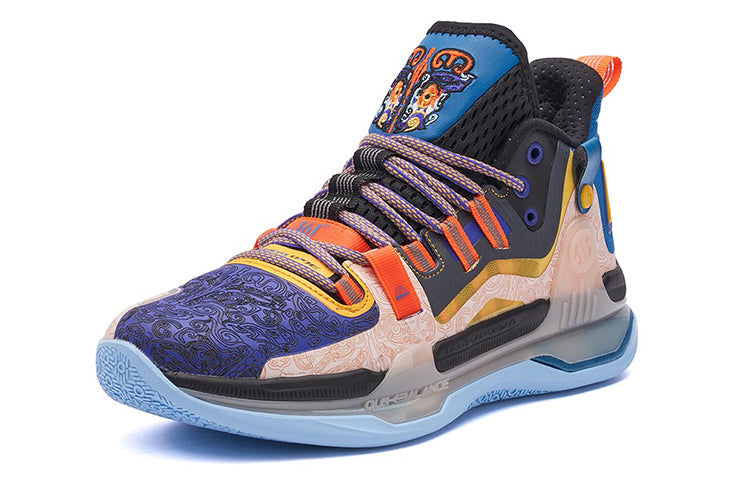 361 Degrees AG1 pro Aaron Gordon 'Hangzhou Asian Games - Liangzhu' 672131103F-1