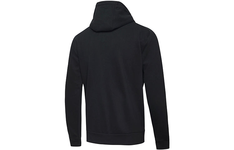 PUMA Style Hoodied Jacket 'Black White' 594101-01