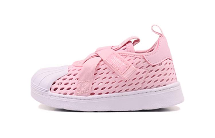 (TD) adidas originals Superstar 360 'Pink' HQ4053