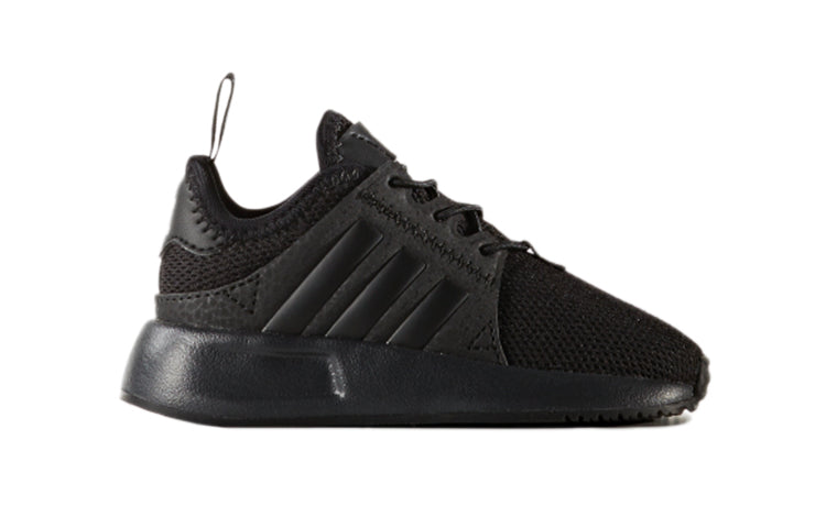 (TD) adidas X_PLR 'Triple Black' BY9961
