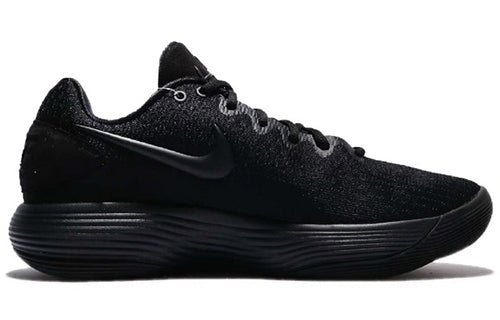 Nike Hyperdunk 2017 Low EP Black 897637-004