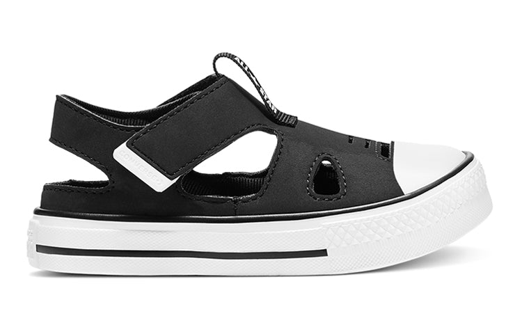 (PS) Converse Chuck Taylor All Star Superplay 764455C