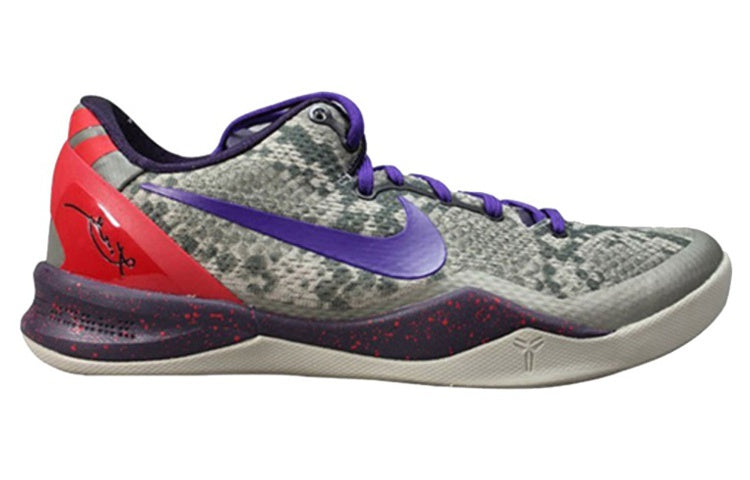 Nike Kobe 8 System 'Mine Grey' 555035-003