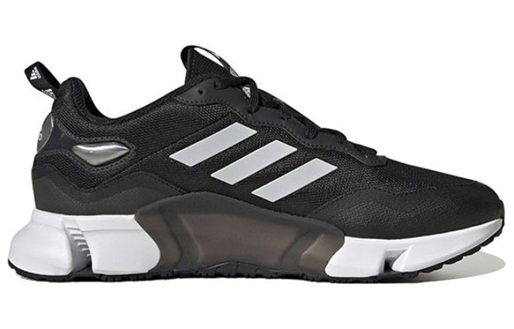 adidas CLIMAWARM 'Black White' GZ1643