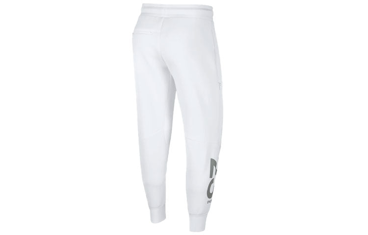 Air Jordan Solid Color Elastic Waistband Lacing Bundle Feet Casual Sports Pants White CD6061-100