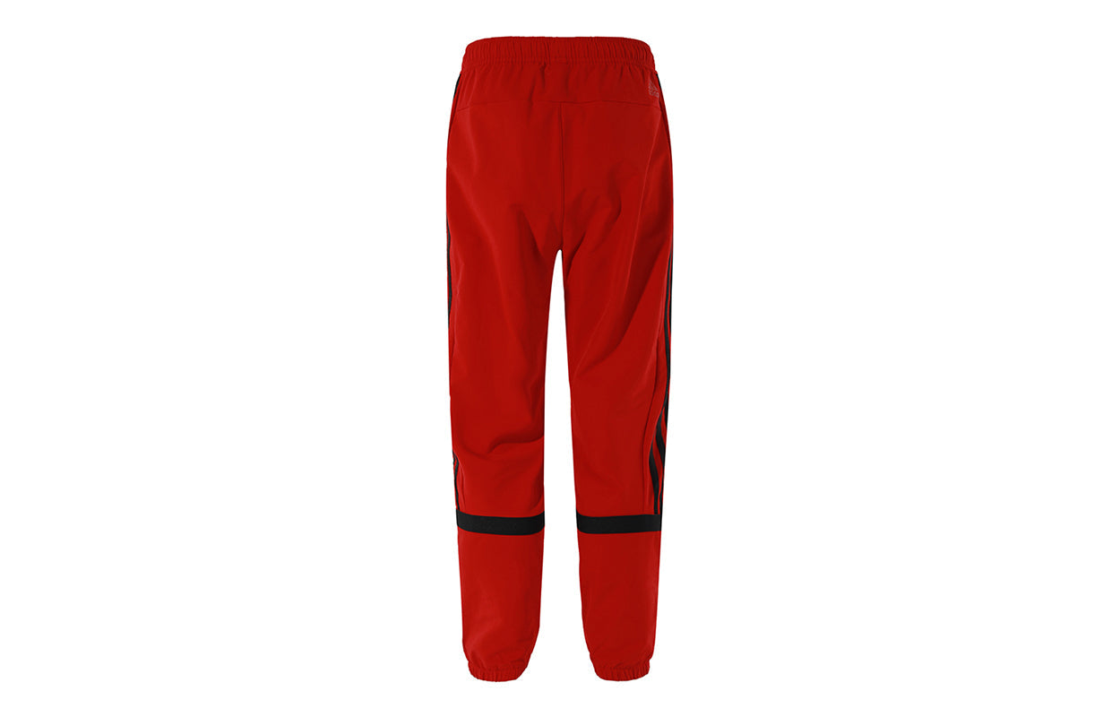 adidas Ub Pnt Tiro Logo Print Sports Pants Men Energy Red GF3989
