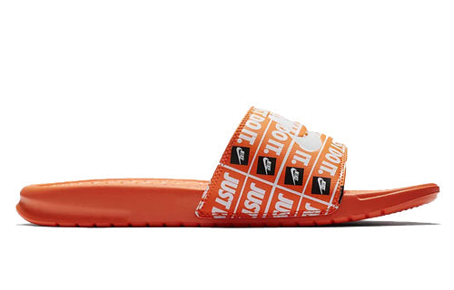 Nike Benassi JDI Print 'Cone' 631261-800