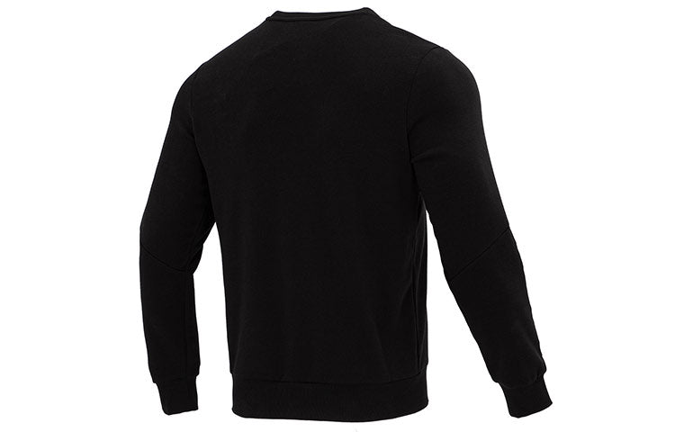 PUMA Sweatshirt 'Black' 849562-01