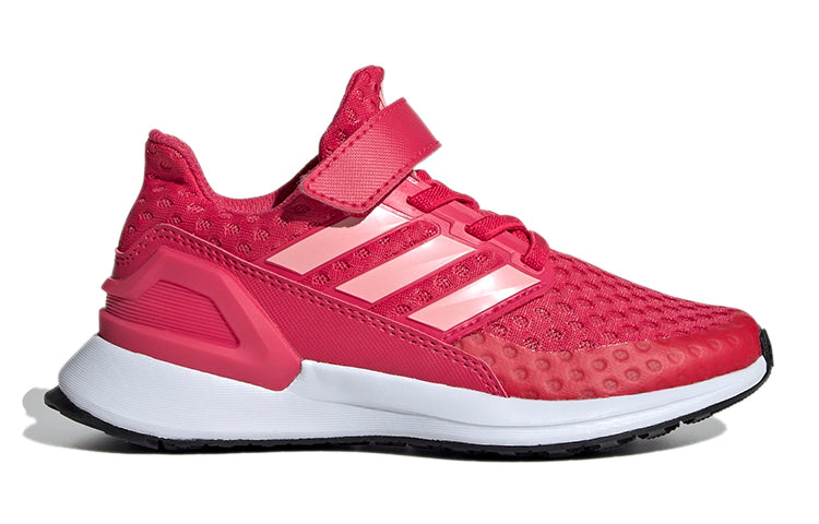 (GS) adidas Rapidarun Pink FV4035