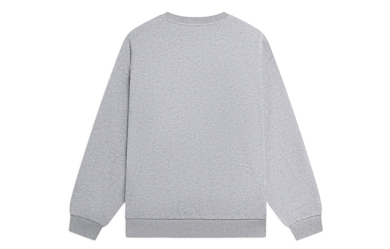 Li-Ning Anything Is Possible Graphic Sweatshirt 'Light Grey' AWDSF75-12
