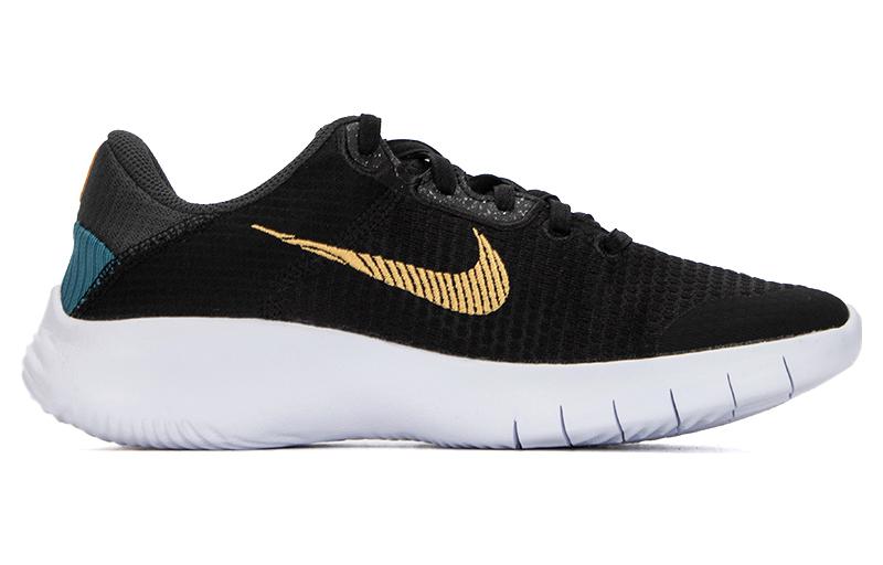 (WMNS) Nike Flex Experience Run 11 Next Nature 'Black Wheat Gold' DD9283-008