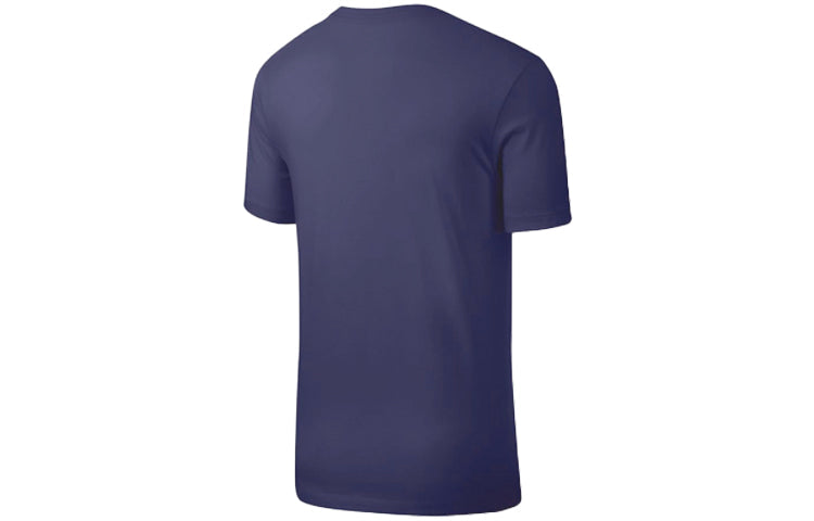 Nike Retro Swoosh Logo Embroidered Short Sleeve Blue AR4997-410