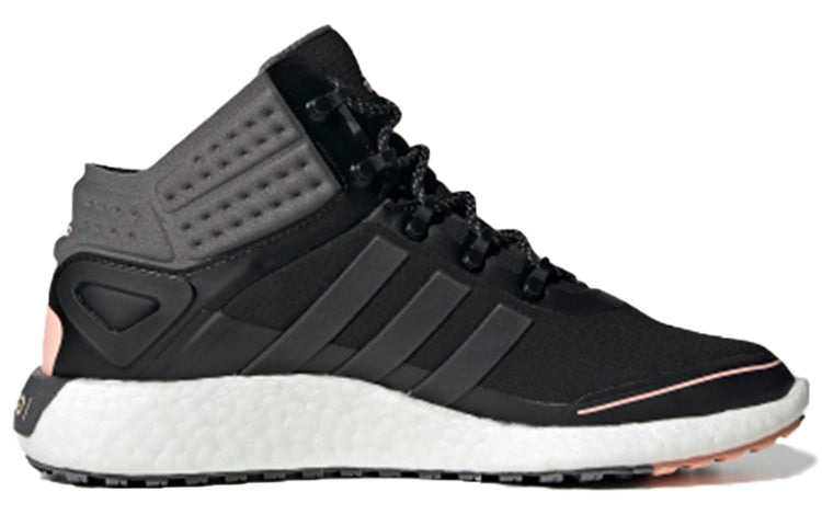(WMNS) adidas ROCKETBOOST MID GUARD FV3099