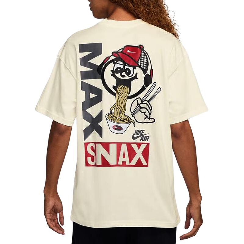 Nike AS U NSW TEE M90 OC SOLE FOOD T-Shirt Asia Sizing 'Beige' HJ0769-133