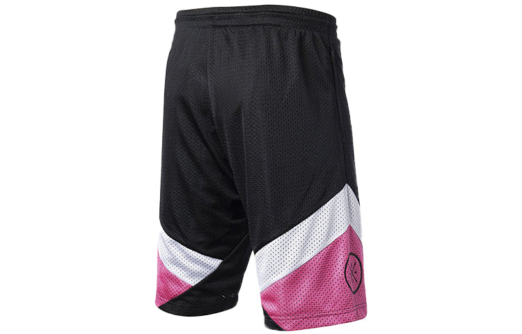 Li-Ning Way Of Wade Logo Basketball Shorts 'Black White Pink' AAPQ053-1