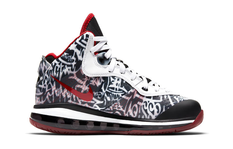(GS) Nike LeBron 8 'Graffiti' DH3237-001