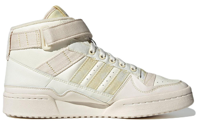 adidas Parley x Forum Mid 'Off White' GX6971