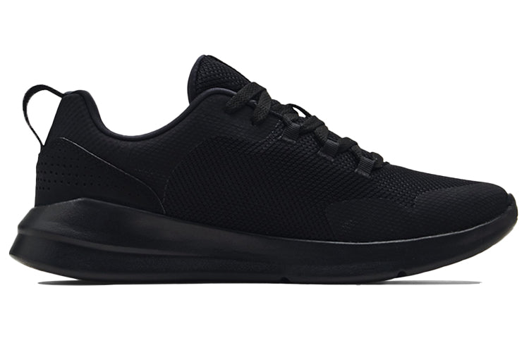 Under Armour Essential 'Triple Black' 3022954-004