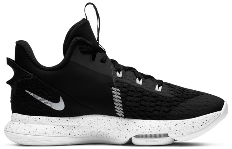 Nike LeBron Witness 5 EP 'Black Metallic Silver' CQ9381-002