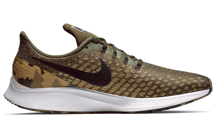 Nike Air Zoom Pegasus 35 GPX 'Olive Canvas' AT9974-301