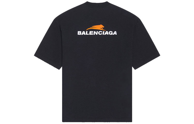 Balenciaga Year Of The Tiger Hoodie Medium Fit 'Black' 612966TLVI51070