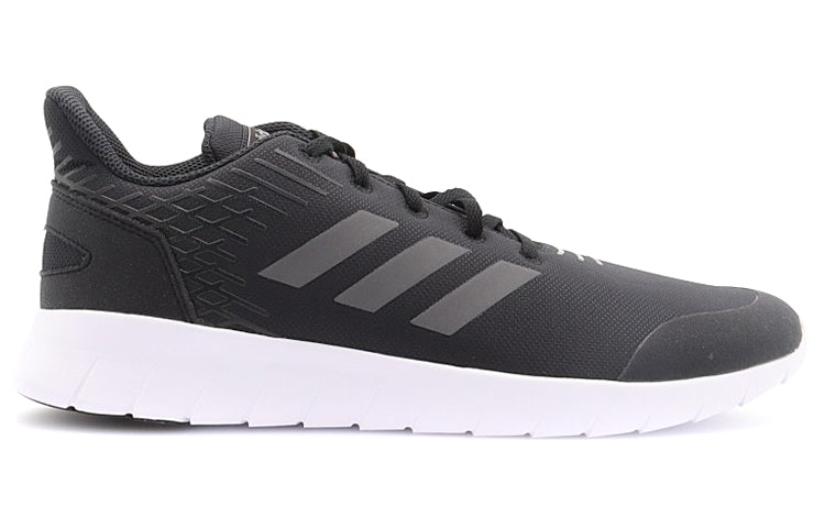 adidas Duramo Lite 2.0 'Black Gray' FV2881