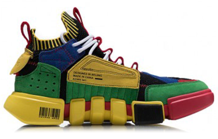 Li-Ning Wade Essence 2 ACE 'Red Yellow Green' AGWN041-10